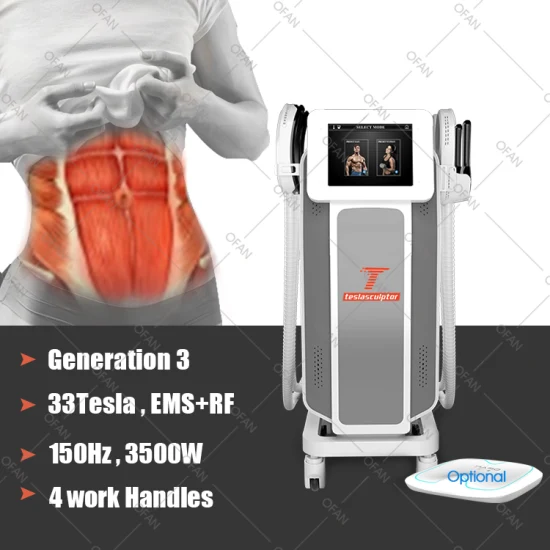 Ofan Physiotherapie-Ausrüstung SPA-Maschine zum Aufbau von Muskelstimulation, Kegel-Maschine, EMS-Beckenboden